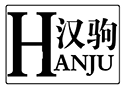 汉驹电动随车叉车，独家专利产品，谨防上当受骗